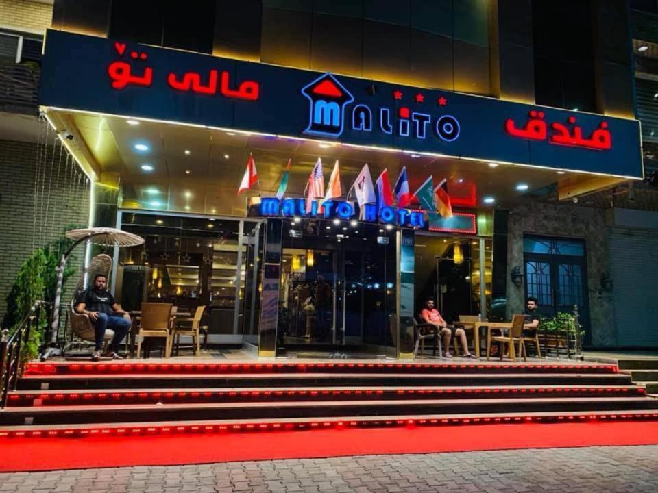 Malito Hotel Erbil Bagian luar foto