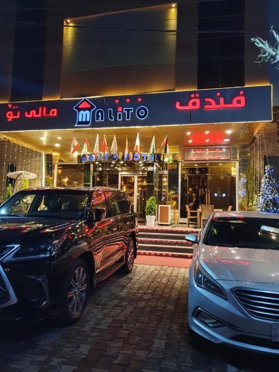 Malito Hotel Erbil Bagian luar foto